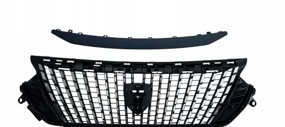 Peugeot 2008 II Front grill 9852657380