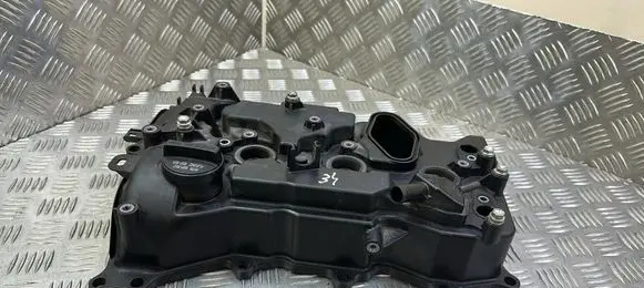 Toyota Yaris XP210 Rocker cam cover 
