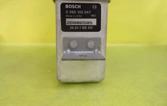 BMW 5 E34 ABS control unit/module 0265103047