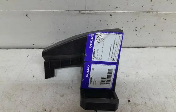 Volvo EX30 Front bumper mounting bracket 80001747
