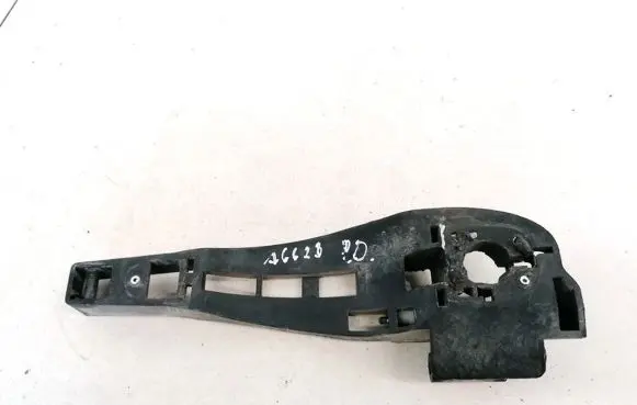 Citroen C3 Front door exterior handle 9647209680