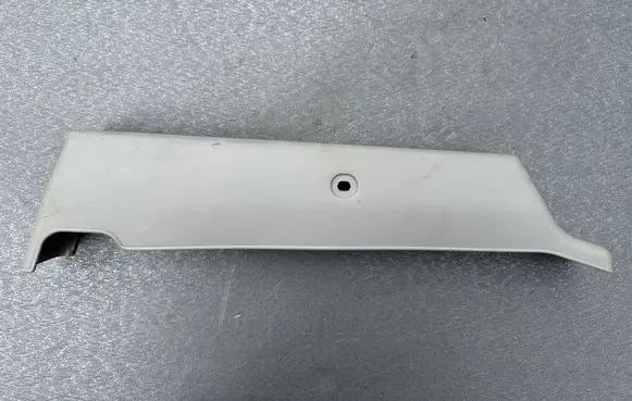 Nissan Patrol Y61 Other interior part 87557VB015