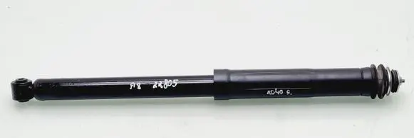 Toyota Aygo AB40 Rear shock absorber/damper 485300H041