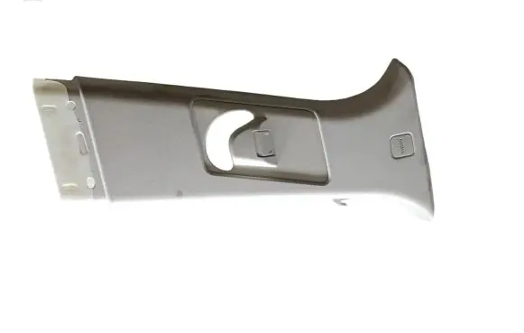 Land Rover Range Rover L405 (B) pillar trim (top) CK52601B30AAW