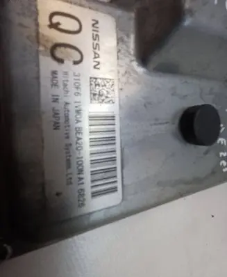 Nissan X-Trail T32 Gearbox control unit/module 42370 310364BL0B