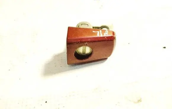 Chevrolet Captiva Front door lock (next to the handle) 