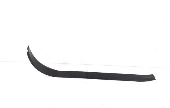 Subaru Legacy Front sill trim cover 94060AJ050