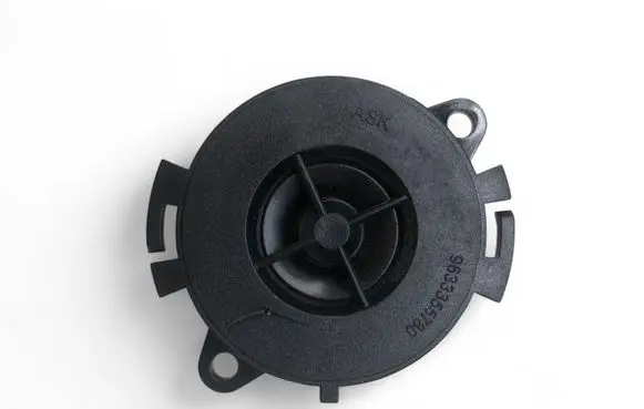 Citroen C5 Front door speaker 9633355780