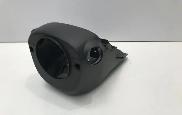 Nissan Leaf II (ZE1) Steering wheel column trim 484705SH1B
