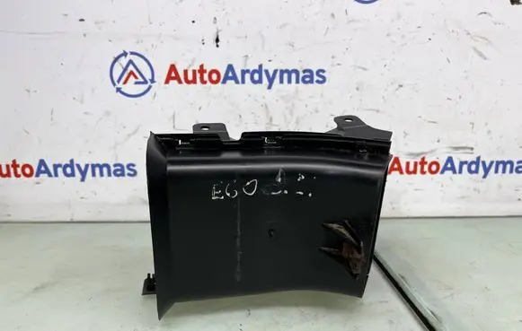 BMW 5 E60 E61 Brake cooling air channel/duct 7033755 51757033755