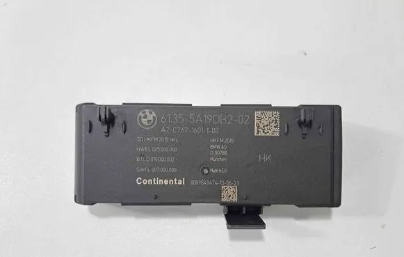 Tailgate/trunk control unit/module