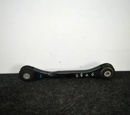 Audi A8 S8 D4 4H Rear upper control arm/wishbone 8K0501529L