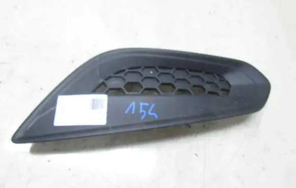 Volvo V60 Front bumper lower grill