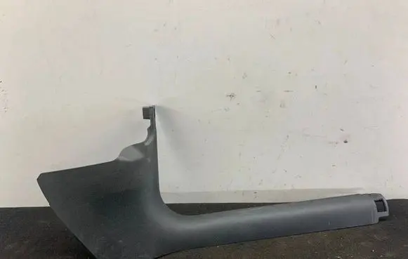 Audi A6 S6 C7 4G Front sill trim cover 4G1867272