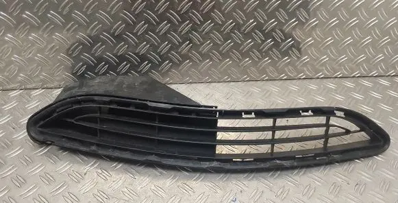 Toyota Aygo AB40 Front bumper lower grill 531140H010