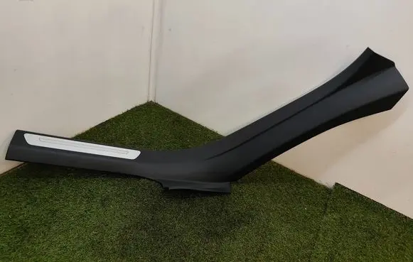 Audi A8 S8 D4 4H Rear sill trim cover 4H4864608 332607