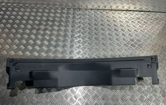 Volkswagen Tiguan Trunk/boot sill cover protection 5NA863459F