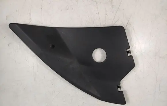 Citroen DS5 Other engine bay part 9800525777