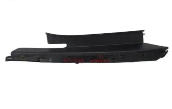 Citroen C4 I Picasso Other trunk/boot trim element 9684380180