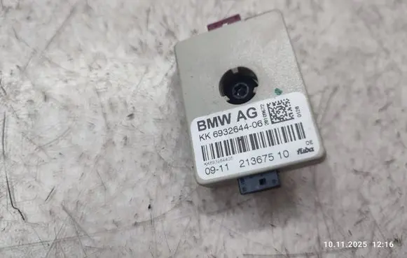 BMW X6 E71 Aerial antenna amplifier 6932644 693264406 21367510