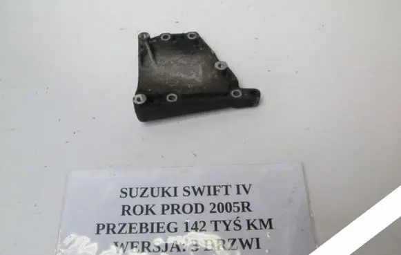 Renault Megane II ABS Pump