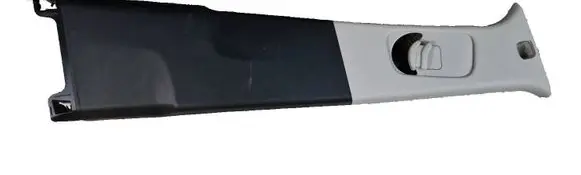 Citroen C3 Aircross (B) pillar trim (bottom) 39155659
