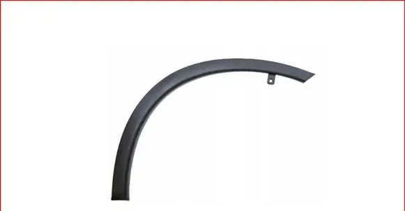 Mitsubishi Outlander Front arch trim 7407A646