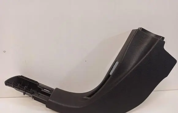 Citroen Berlingo Front sill trim cover 9816395977
