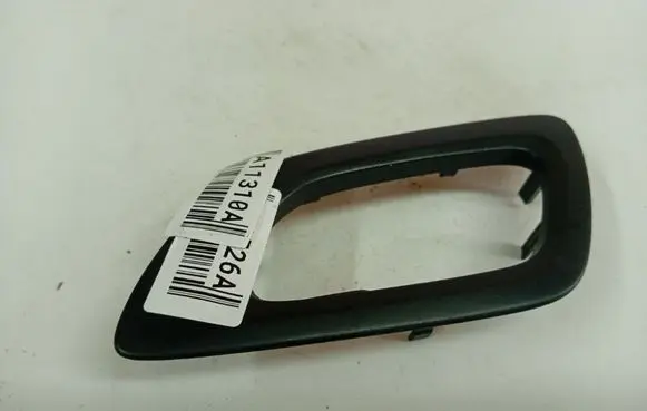 Citroen C4 II Other interior part 9671797677