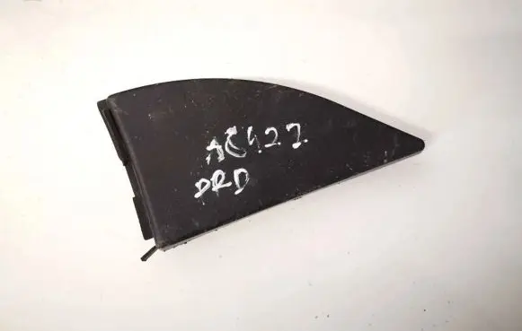 Mitsubishi Space Star Other interior part mr245572m mr245572