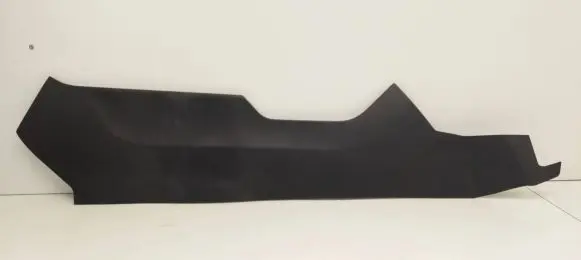 Land Rover Evoque II Centre console side trim rear K8D2045M10A