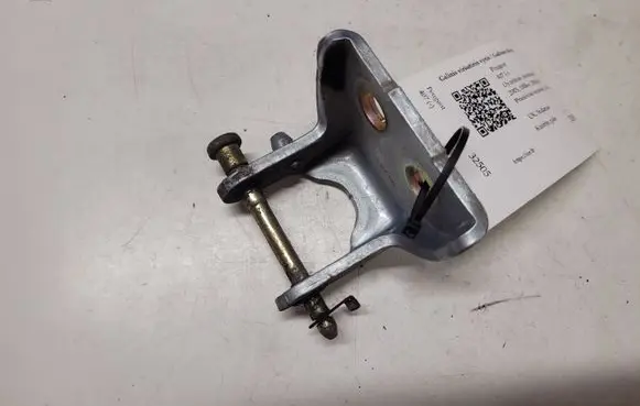 Peugeot 407 Rear door upper hinge