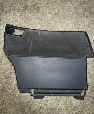 BMW 7 E32 Glove box 1928722