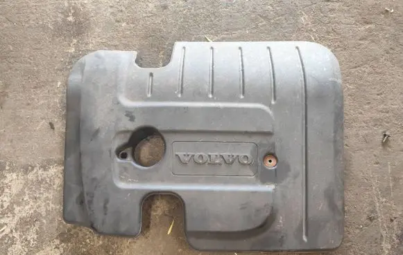 Volvo C30 Engine cover (trim) 5M5Q6N041CE 5M5Q6N041AE