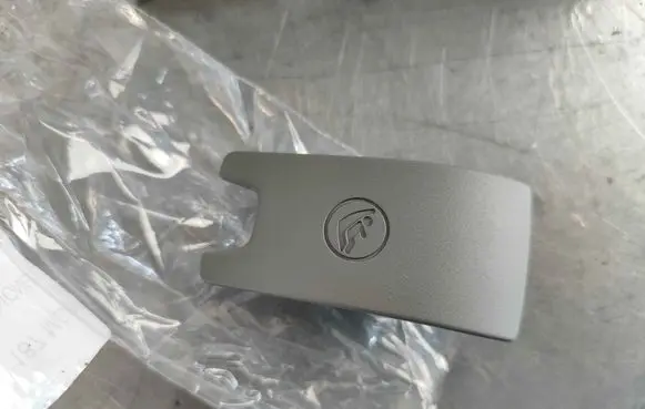 Audi A4 S4 B9 8W ISOFIX cover 8W0887187MG6