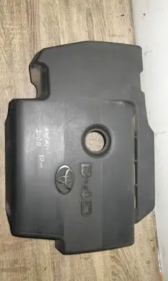 Toyota Avensis T250 Engine cover (trim)