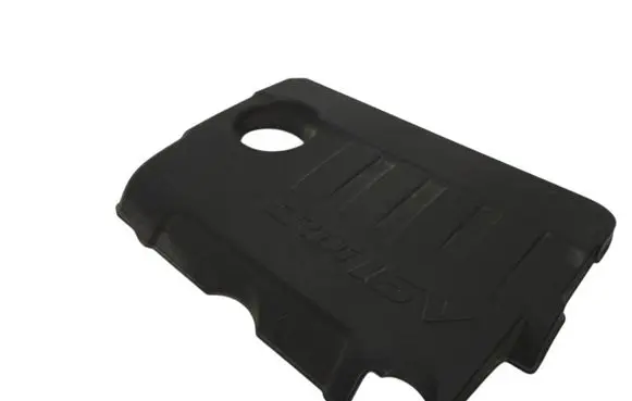KIA Ceed Engine cover (trim)
