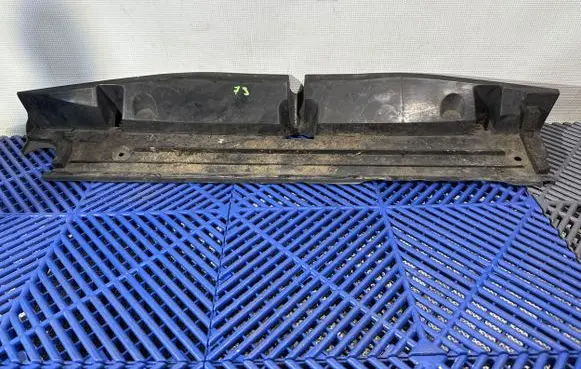 Toyota Prius (XW50) Bottom radiator support slam panel 1659237020
