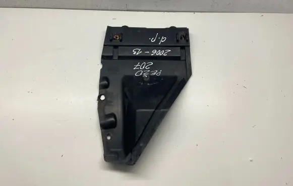 Peugeot 207 CC Engine cover (trim) 9682409280