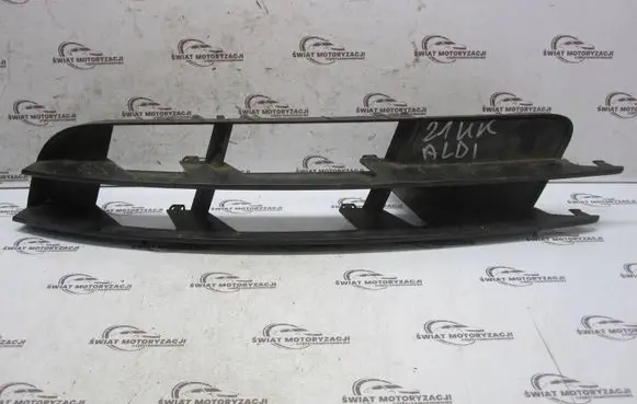 Audi Q7 4L Front bumper lower grill 4L0807681