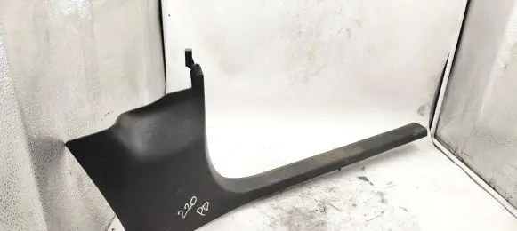 Audi A4 S4 B6 8E 8H Front sill trim cover 8E0867272