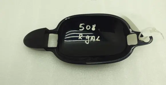 BMW 5 E60 E61 Other rear door trim element 7191916 51217191916