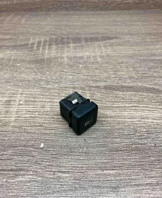 BMW 5 E39 Central locking switch button 8360828