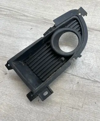 Mitsubishi Lancer Front fog light trim/grill 6407A015