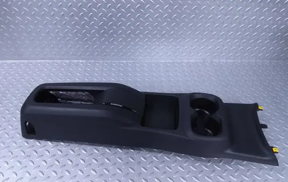 Center console