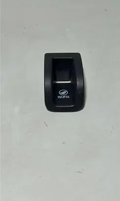Skoda Octavia Mk3 (5E) ISOFIX cover 5E0887233A 13157