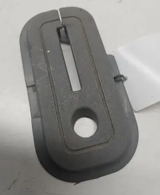 Land Rover Discovery Other interior part MXC5635