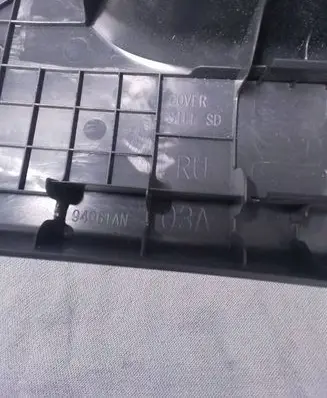 Subaru Outback (BT) Rear seat side bottom trim 94061AN