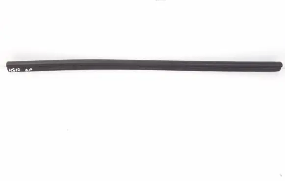 BMW Z4 E89 Engine compartment rubber 7191515