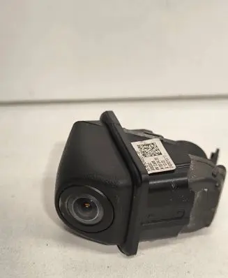 Reversing camera
